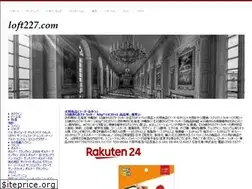 Sites similar to loft227.com