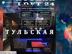 Sites similar to loft24.ru
