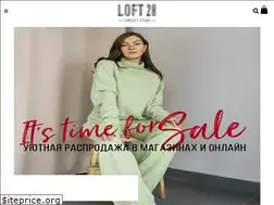 Sites similar to loft28.com