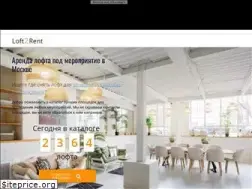 Sites similar to loft2rent.ru