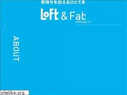 Sites similar to loftandfab.com