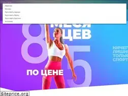 Sites similar to loftfitness.ru