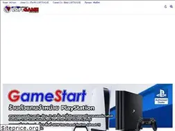 Sites similar to loftgame.me