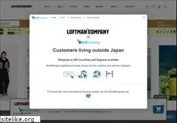 Sites similar to loftman.co.jp