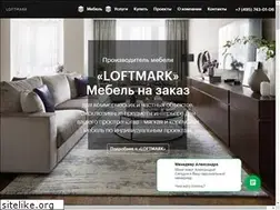 Sites similar to loftmark.ru