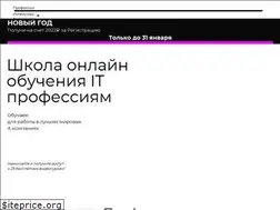 Sites similar to loftschool.com