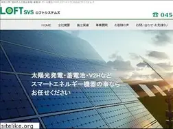 Sites similar to loftsystems.jp