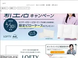 Sites similar to lofty.co.jp