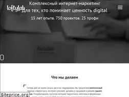Sites similar to loftylab.ru