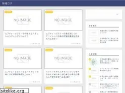 Sites similar to log-bennkyou.com
