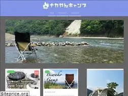 Sites similar to log-farm.com
