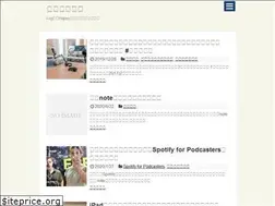 Sites similar to log-is-fun.com