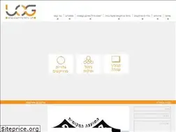 Sites similar to log-pm.co.il