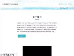 Sites similar to log-pose.com