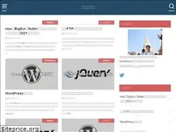 Sites similar to log-pose.net