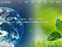 Sites similar to log-recycle.com