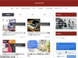 Sites similar to log-stocker.com