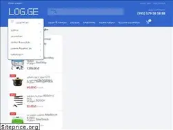 Sites similar to log.ge