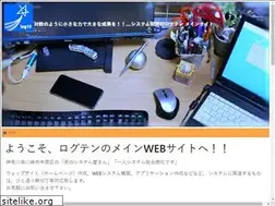 Sites similar to log10.jp