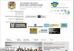 Sites similar to loga.gov.ua