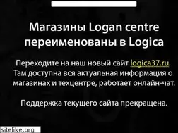 Sites similar to logan-centre.ru