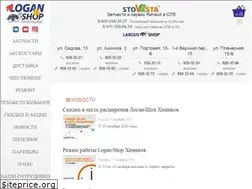 Sites similar to logan-shop.spb.ru