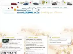 Sites similar to logan.in.ua