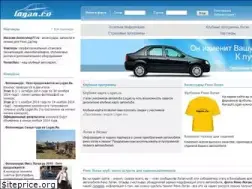 Sites similar to logan.ru