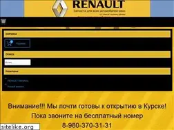 Sites similar to logan46.ru