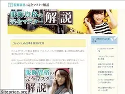 Sites similar to logansquarechiro.com