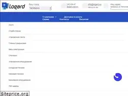 Sites similar to logard.su