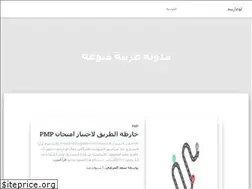 Sites similar to logaritm.net