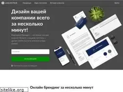 Sites similar to logaster.ru