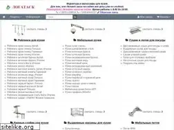 Sites similar to logatask.ru
