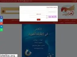 Sites similar to logatelro7.com
