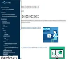 Sites similar to logbase.jp