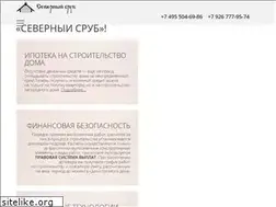 Sites similar to logcabin.ru