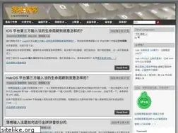 Sites similar to logcg.com