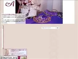 Sites similar to loge-a.com