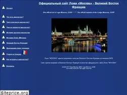 Sites similar to logemoscou.org
