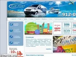 Sites similar to logesta.ru