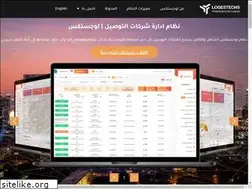 Sites similar to logestechs.com