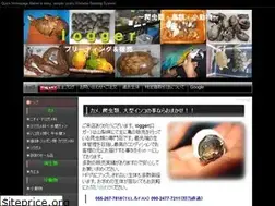 Sites similar to loggerhead.biz