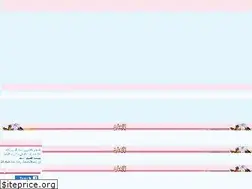 Sites similar to loghatee.yoo7.com