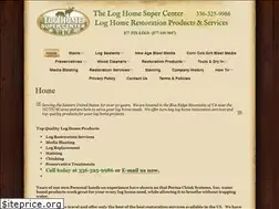 Sites similar to loghome.org