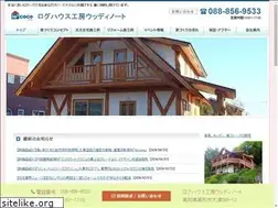 Sites similar to loghouse-fan.com