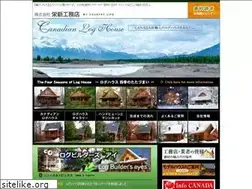 Sites similar to loghouse-hiroshima.jp