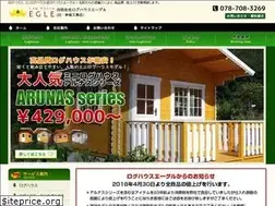 Sites similar to loghouse-kamio.com
