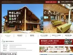 Sites similar to loghouse.jpn.com