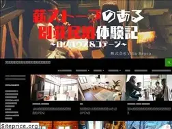 Sites similar to loghouse.life